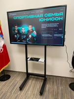 Интерактивная панель Air 86"
