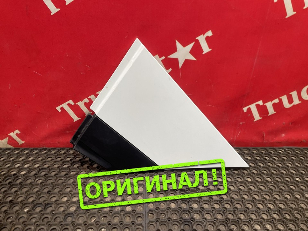 Продолжение крыла правого 2023г