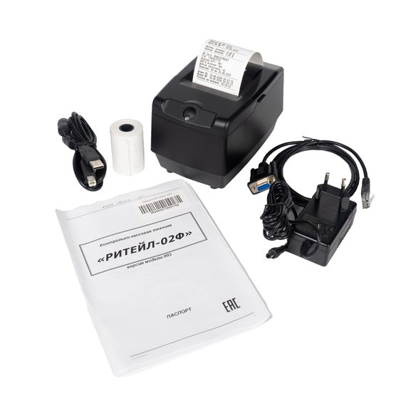 Фискальный регистратор ККТ &quot;РИТЕЙЛ-02Ф&quot; (У) USB/COM с раз. ДЯ с автоотрезчиком (черный) без ФН