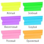 Набор текстовыделителей BRAUBERG 6 шт., АССОРТИ, "SUPER", прорезиненный корпус, линия 1-5 мм, 151747