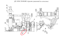 ДС117 2К 20.00.020 Опора