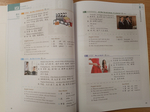 HSK Standard Course 2 - Student"s book (Chinese and English Edition)