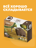 Фигурка HALFTOYS ANIMAL