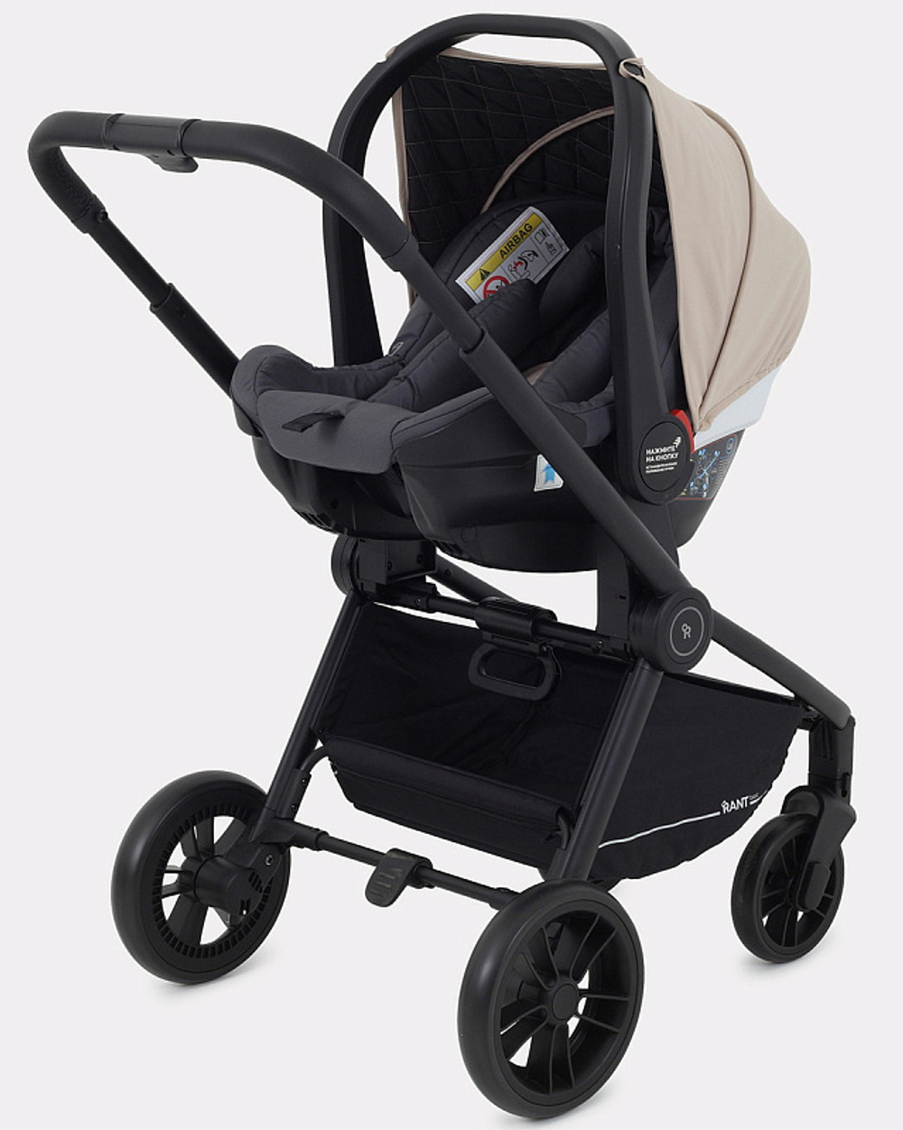 Детская коляска Rant Basic Energy 3 в 1 Beige 2024