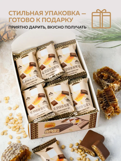 Скриншот 2026-03-05 13-08-27