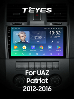 Teyes SPRO Plus 9"для UAZ Patriot 2012-2016