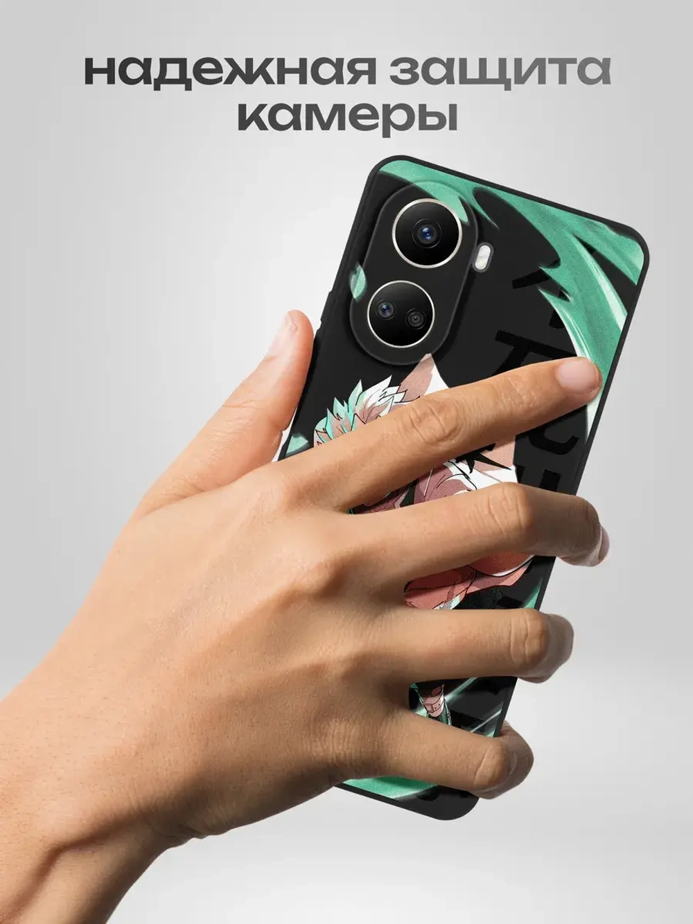 Чехол на Huawei Nova 10 SE