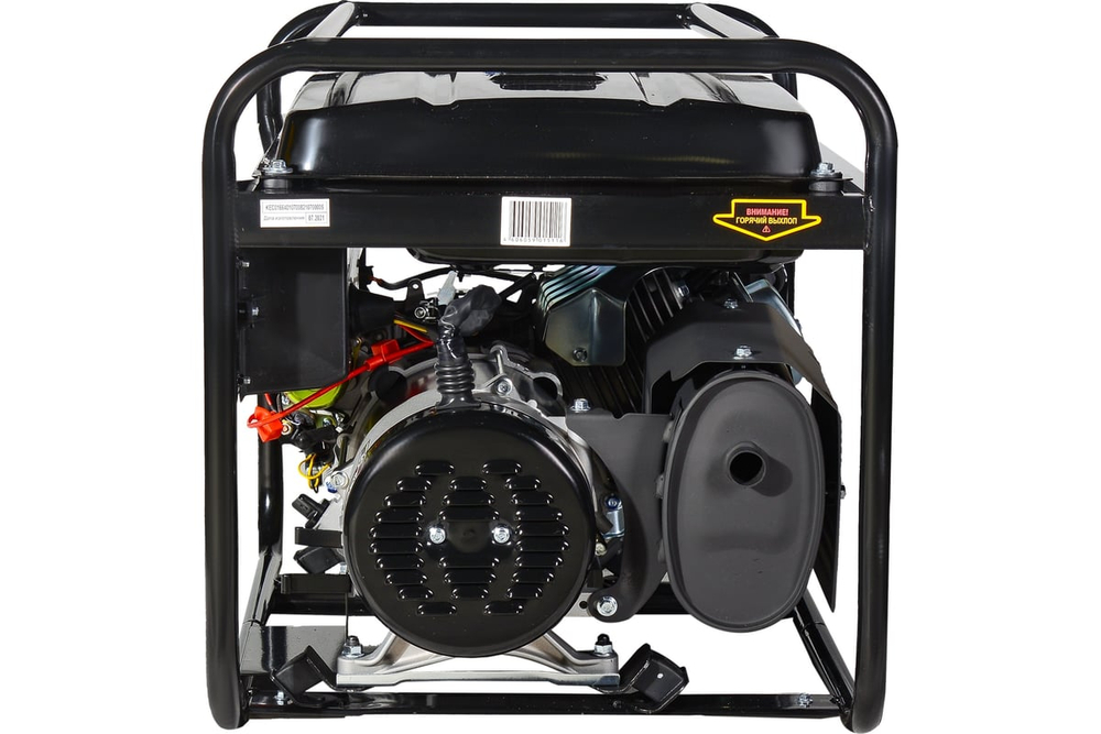 Электрогенератор Huter DY6500LX 64/1/7