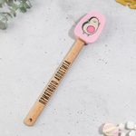 Лопатка силиконовая «Приятного аппетита. Авокадо»