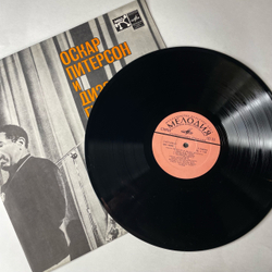 Винтажная виниловая пластинка LP Оскар Питерсон Oscar Peterson И Диззи Гиллеспи Dizzy Gillespie (СССР 1978)