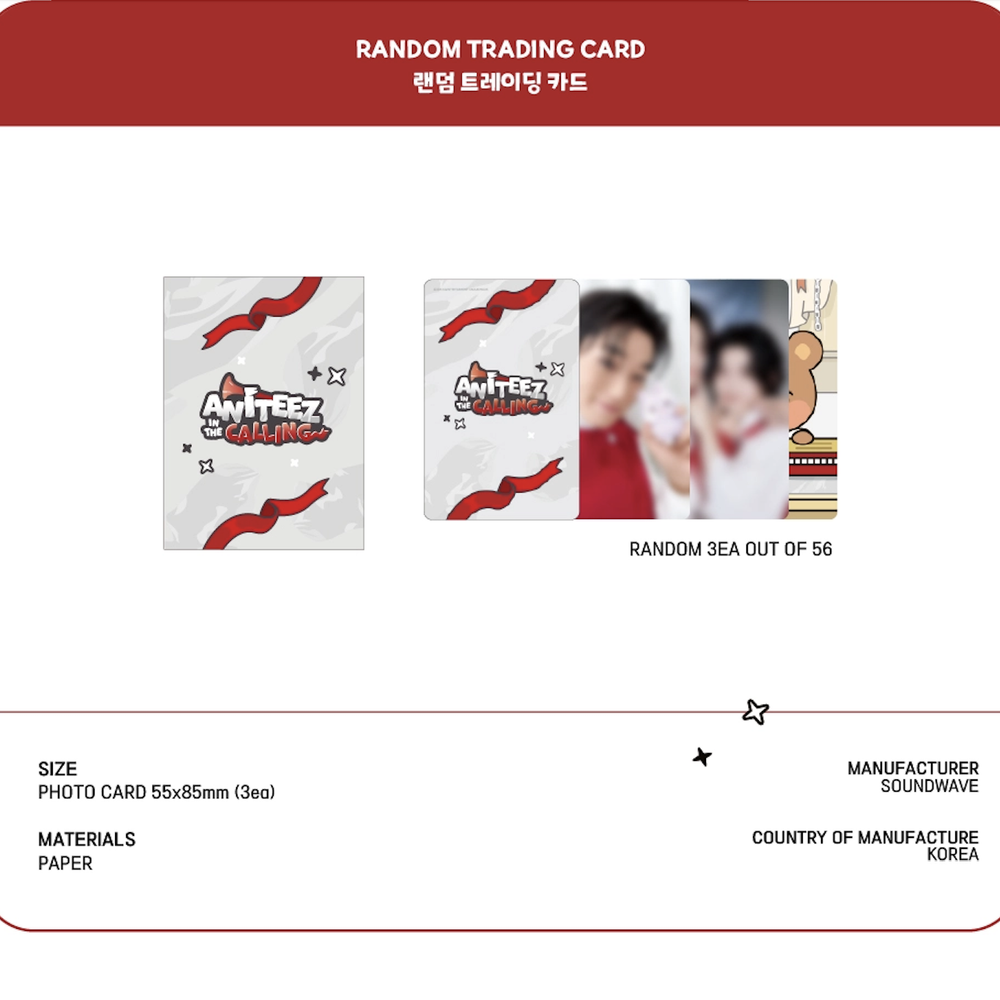 Сет фотокарт [ANITEEZ IN THE CALLING] MD RANDOM TRADING CARD
