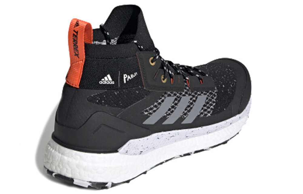 Кроссовки Adidas Ultraboost Light