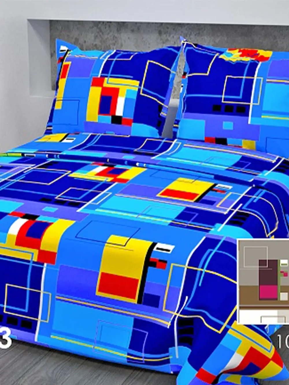 Постельное белье 1,5 спальное из премиум бязи (100% хлопок) с наволочкой 70*70 (1 шт)