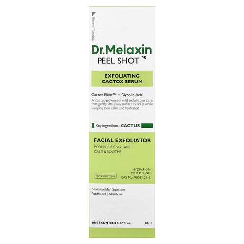 Dr.Melaxin, Peel Shot, отшелушивающая сыворотка с кактоксом, для всех типов кожи, 80 мл (2,7 жидк. унции)