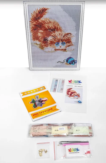 Алмазная вышивка &quot;Очарование Лондона&quot;, 40x50 см