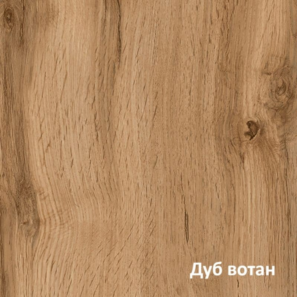 ВЕРХ | МОДУЛЬ 4 (400,стекло-ЛЕВЫЙ,ПРАВЫЙ) 400х1000х360