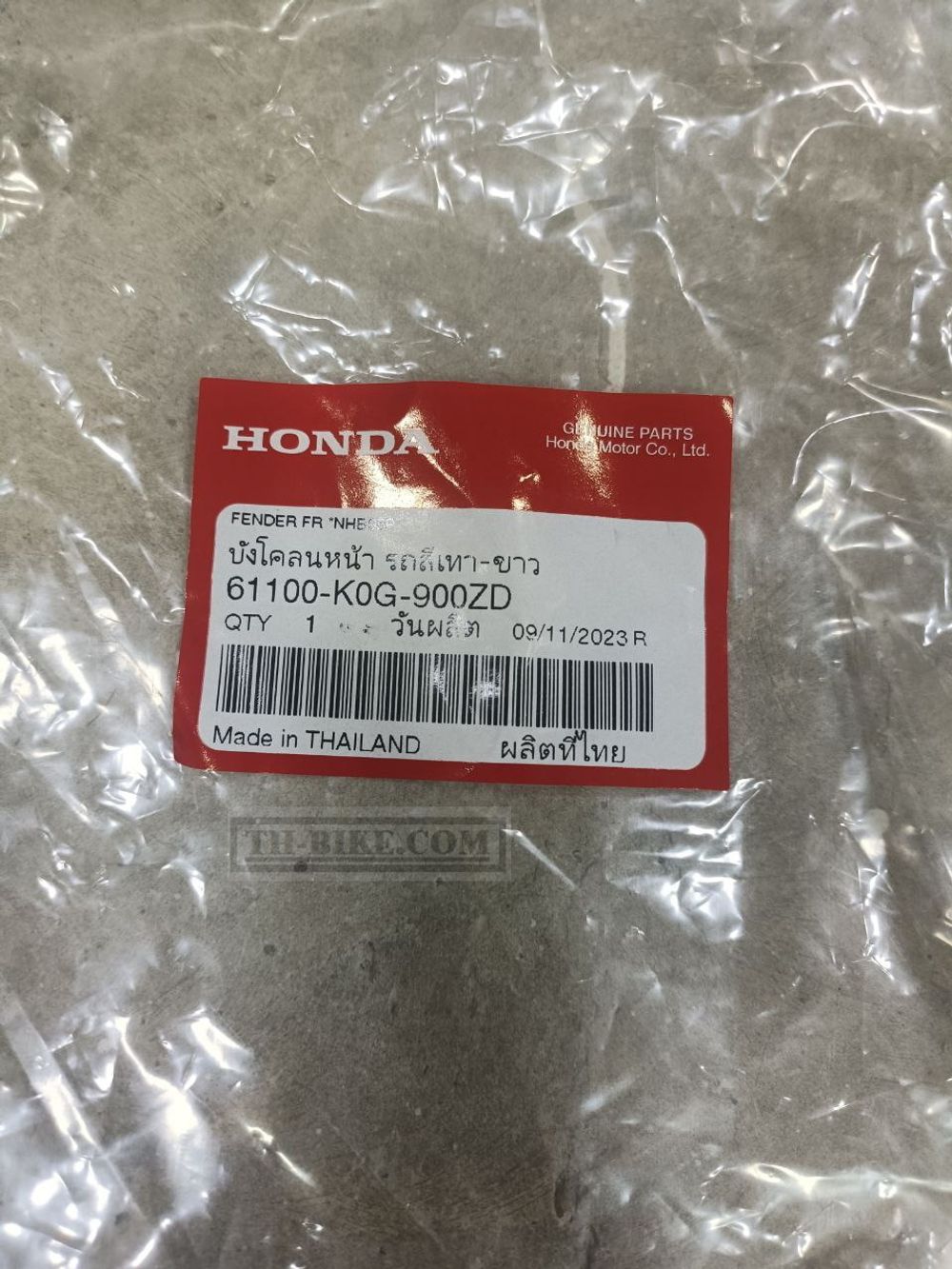 61100-K0G-900ZD. FENDER, FR. Honda C125