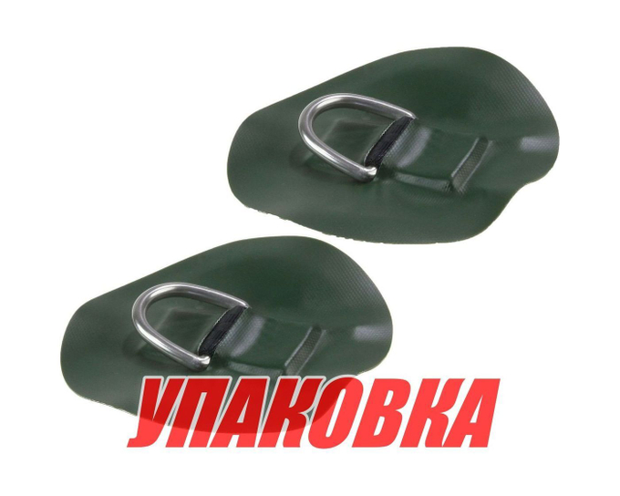 Кольцо D-образное зеленое, 2 шт (упаковка из 5 шт.)