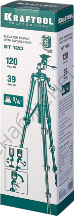 KRAFTOOL ST 120, элевационный штатив (34712)