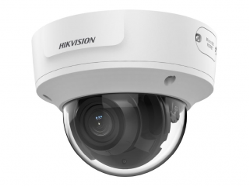 DS-2CD3746G2T-IZS(2.7-13.5mm)(H) 4Мп уличная купольная IP-камера Hikvision
