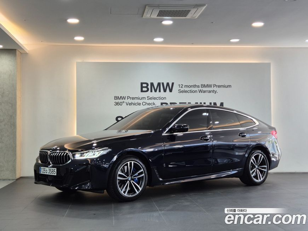 BMW 6 Series GT (G32) (02.2023)