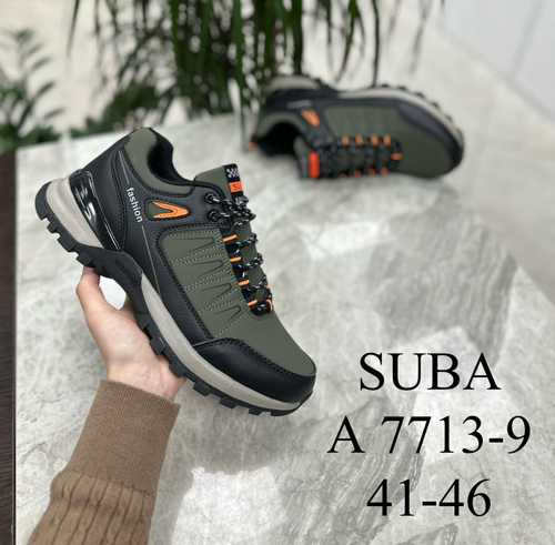 Кроссовки по 8 пар (41-46)р.