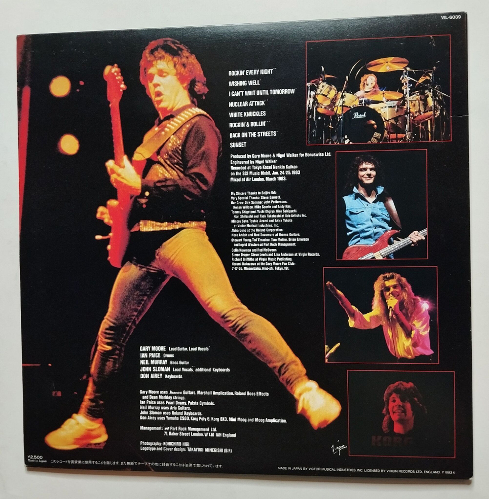 Винтажная виниловая пластинка LP Gary Moore Rockin Every Night Live In Japan (Japan 1983) (Obi)