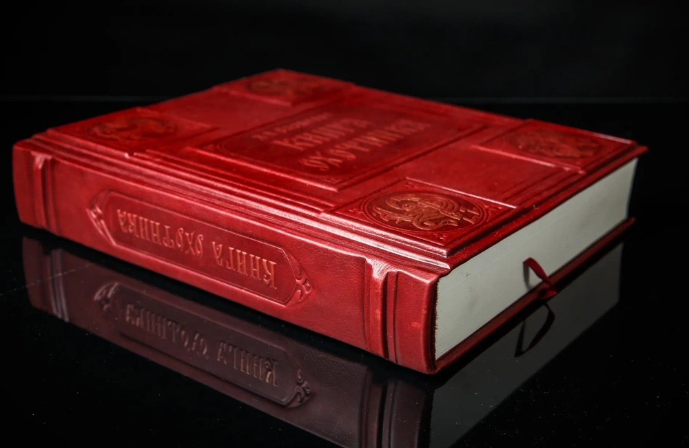 Сабанеев Л.П. "Книга охотника" Книга подарочная в кожаном переплете