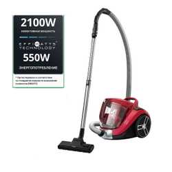 Пылесос с контейнером Tefal Compact Power XXL TW4853EA