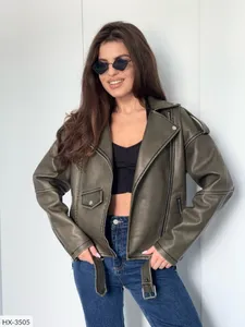 Куртка HX-3505 Фабрика Моды