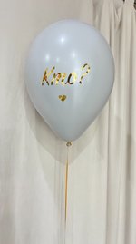 Гендерные шары мальчик или девочка №55