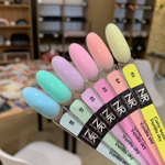 Nail Republic Камуфлирующая база Vanilla sky №81, 10 мл