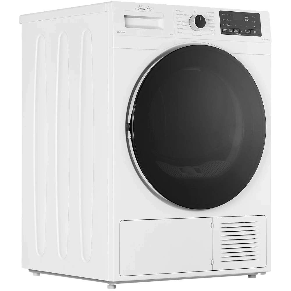 Сушильная машина Monsher MDM 595 Blanc