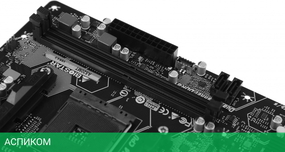 Материнская плата Biostar A520MT