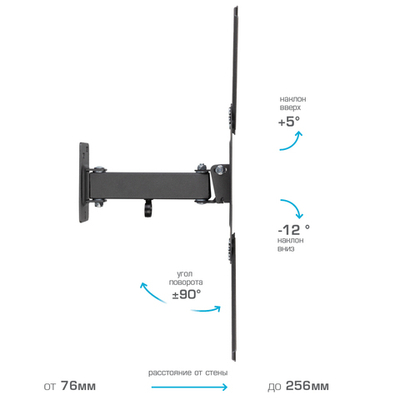 Настенный кронштейн для LED/LCD телевизоров KROMAX OPTIMA-403