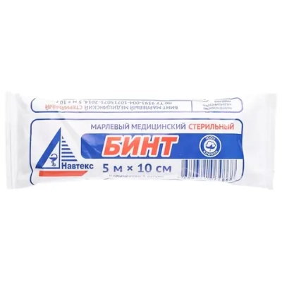 Бинт стерильный Навтекс 10 см 5 м плотность 30±2 г/м2 550 шт
