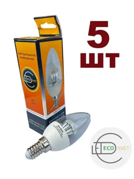 Светодиодная LED лампа С37 Е14 4,2W. свеча 5шт