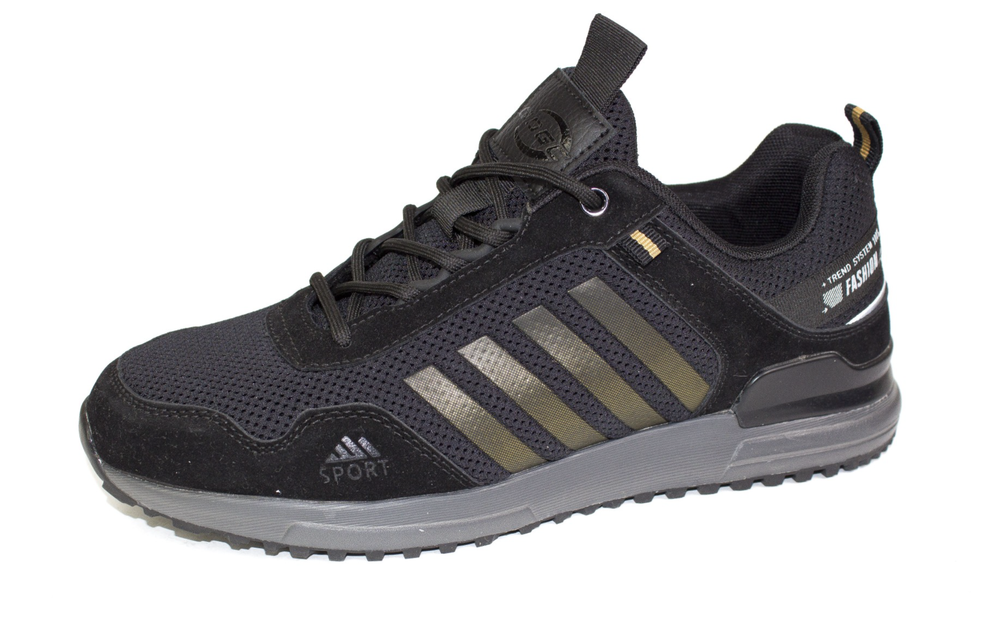 Кроссовки мужские демисезонные Gogc арт. 6632M-1