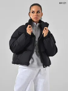 Куртка А121 Фабрика Моды