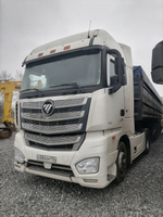 Foton AUMAN 4x2 Седельный тягач BJ4189SLFKA (Дизельный, 11,8 л, 470 л.с. АТ)