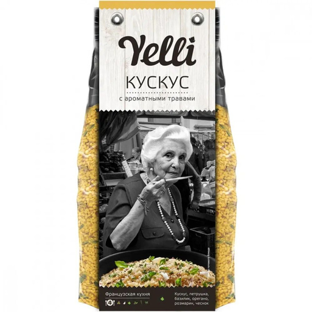 Крупа Кускус с ароматными травами Yelli 250 гр