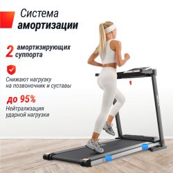 Беговая дорожка UNIX Fit ST-570S