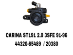 Насос гур 44320-65489 /20380 на Toyota Carina ST191 2.0 3SFE 91-96 — купить в Алматы | ADAL AUTO