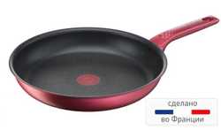 Сковорода Tefal Daily Chef 20 см G2730272