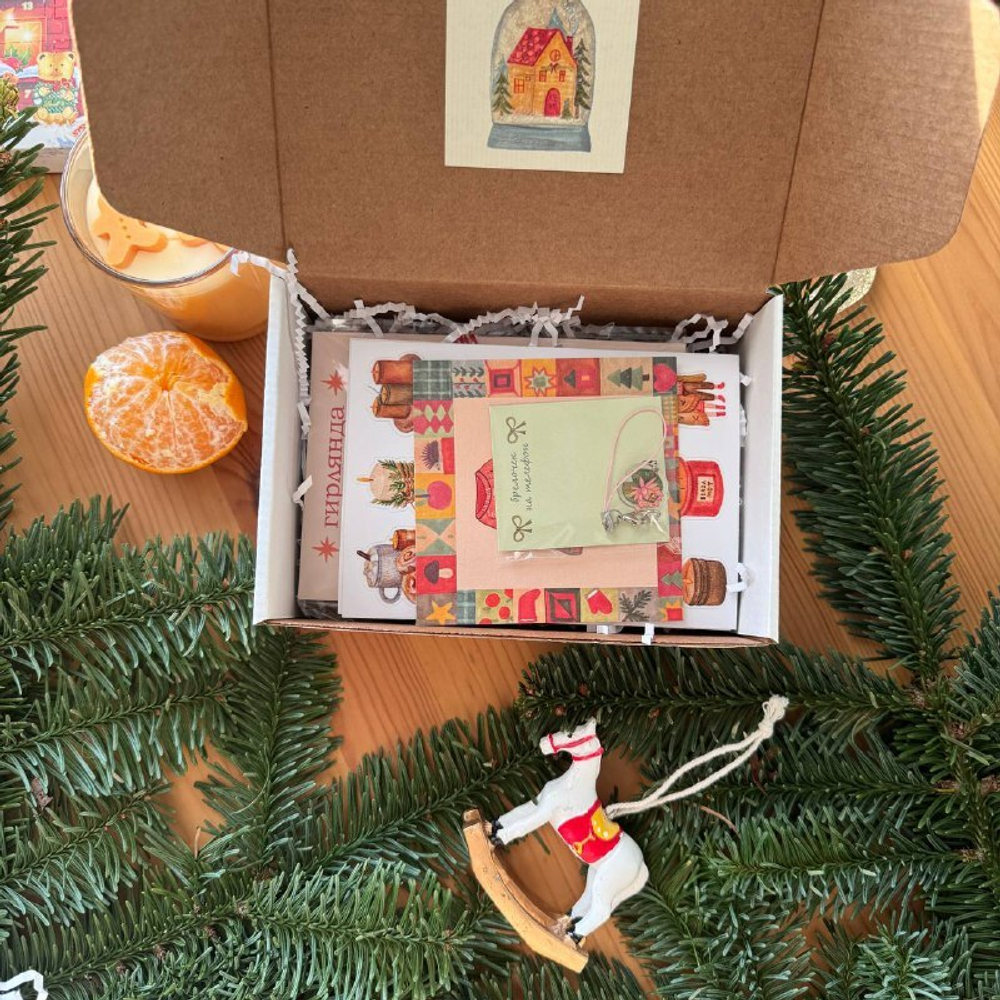 бокс "новогодний подарок" ✨