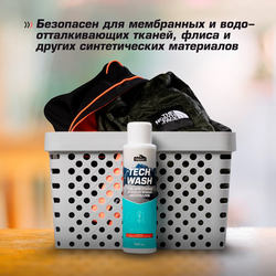 ГЕЛЬ ДЛЯ СТИРКИ ТЕХНОЛОГИЧНЫХ МАТЕРИАЛОВ TREKKO TECH WASH