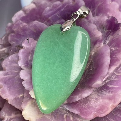 53951  Авантюрин Кулон сердце 25*40мм