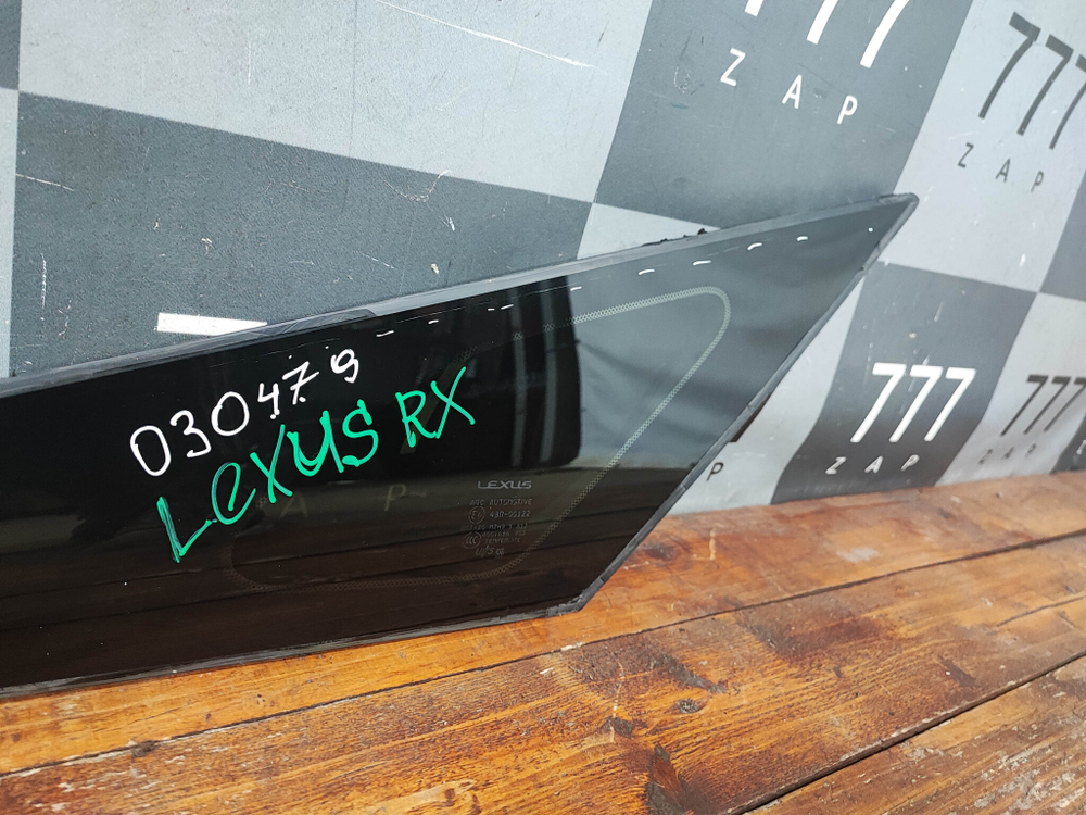 Стекло багажника правое Lexus RX 4 15-23 Б/У Оригинал 6271048310