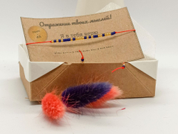 Браслет из бисера/ Азбука Морзе, Я в тебя верю