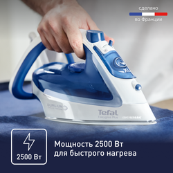 Утюг Tefal Easygliss 2 FV5736E0